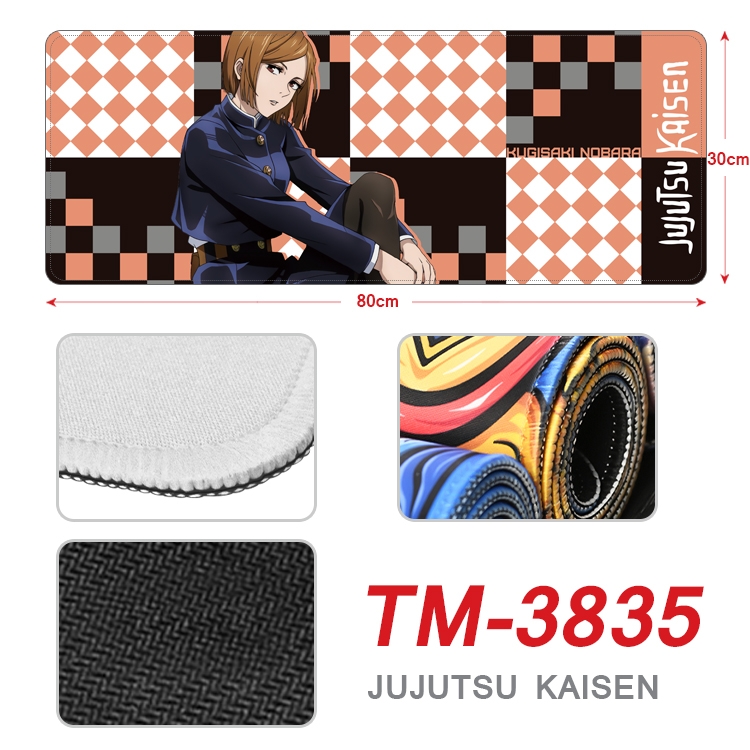 Jujutsu Kaisen Anime peripheral new lock edge mouse pad 30X80cm TM-3835A