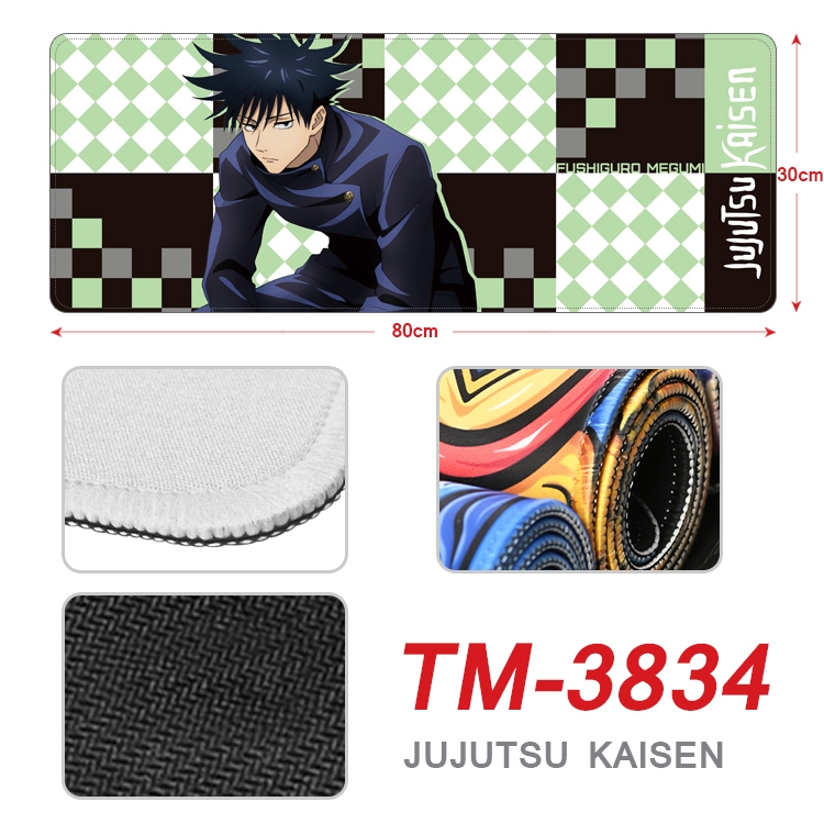 Jujutsu Kaisen Anime peripheral new lock edge mouse pad 30X80cm TM-3834A