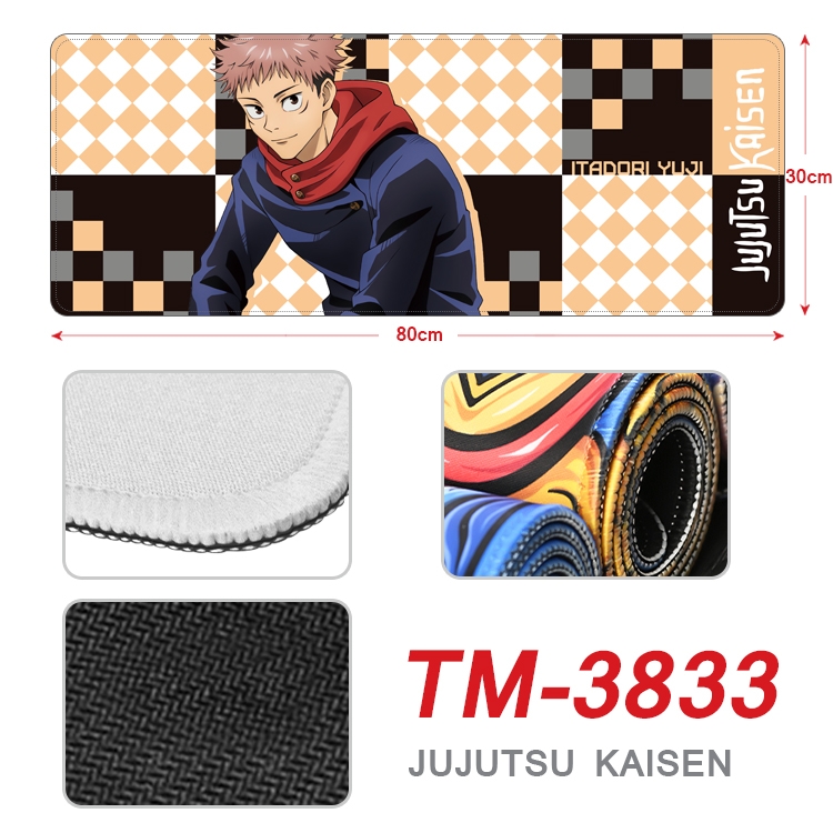 Jujutsu Kaisen Anime peripheral new lock edge mouse pad 30X80cm  TM-3833A