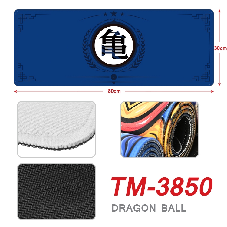 DRAGON BALL Anime peripheral new lock edge mouse pad 30X80cm M-3850A