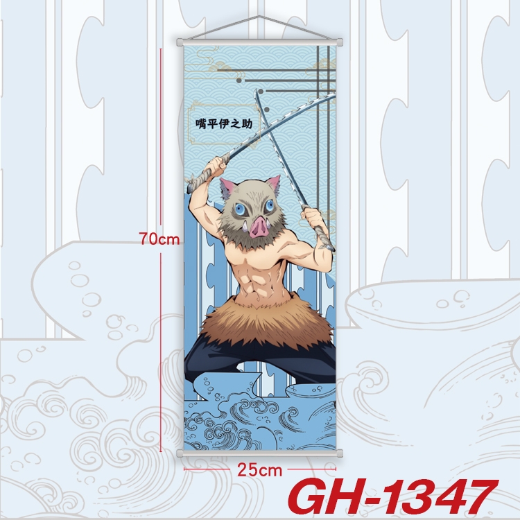 Demon Slayer Kimets Plastic Rod Cloth Small Hanging Canvas Painting Wall Scroll 25x70cm price for 5 pcs GH-1347A