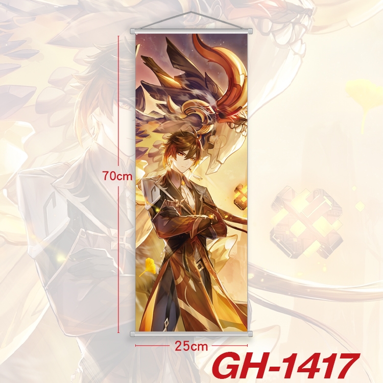 Genshin Impact Plastic Rod Cloth Small Hanging Canvas Painting Wall Scroll 25x70cm price for 5 pcs GH-1417A