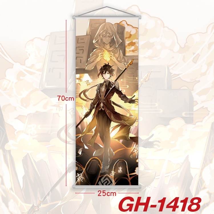 Genshin Impact Plastic Rod Cloth Small Hanging Canvas Painting Wall Scroll 25x70cm price for 5 pcs GH-1418A