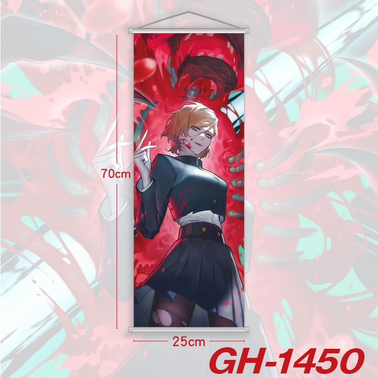 Jujutsu Kaisen Plastic Rod Cloth Small Hanging Canvas Painting Wall Scroll 25x70cm price for 5 pcs GH-1450A