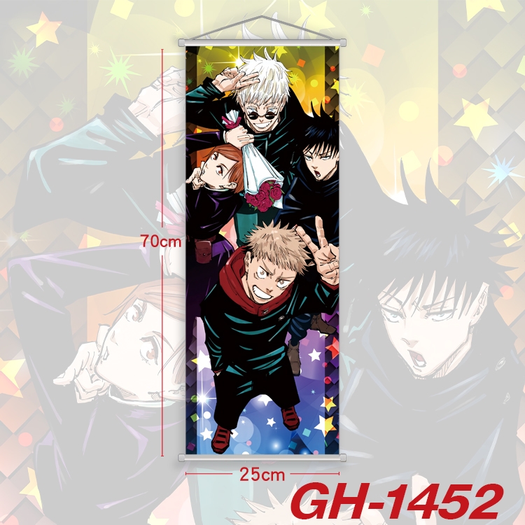 Jujutsu Kaisen Plastic Rod Cloth Small Hanging Canvas Painting Wall Scroll 25x70cm price for 5 pcs GH-1452A