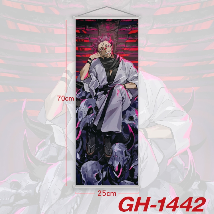 Jujutsu Kaisen Plastic Rod Cloth Small Hanging Canvas Painting Wall Scroll 25x70cm price for 5 pcs GH-1442A