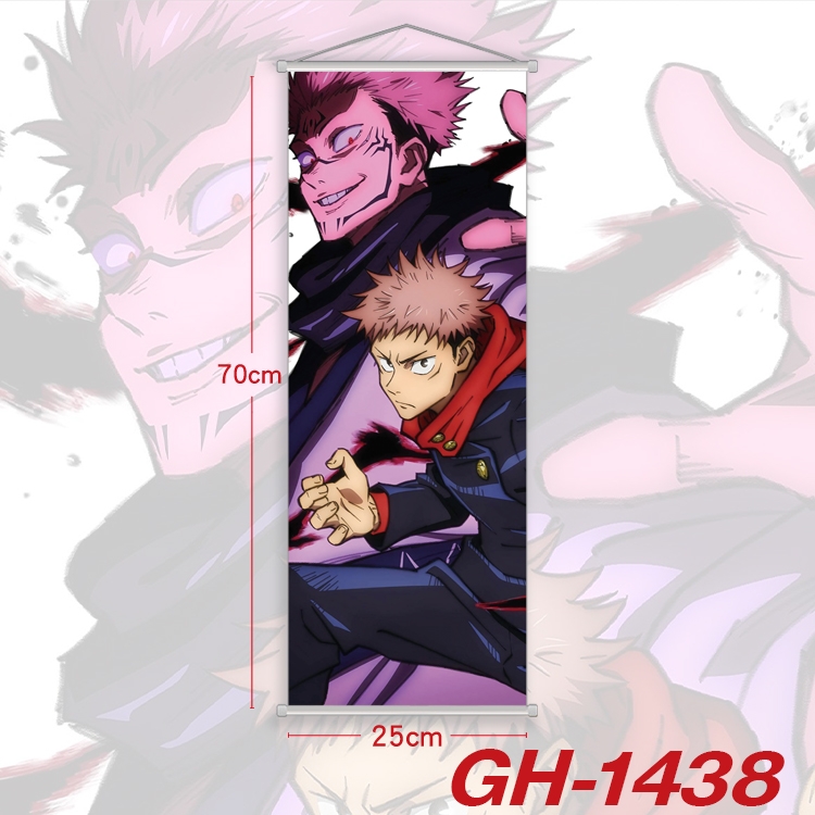 Jujutsu Kaisen Plastic Rod Cloth Small Hanging Canvas Painting Wall Scroll 25x70cm price for 5 pcs GH-1438A