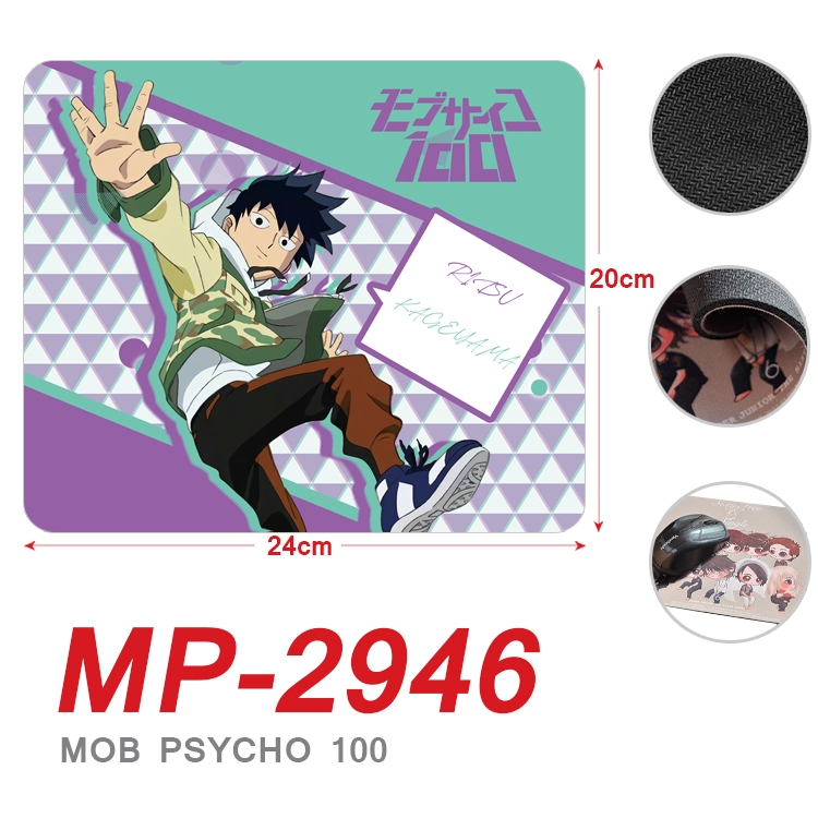 Mob Psycho 100 Anime Full Color Printing Mouse Pad Unlocked 20X24cm price for 5 pcs MP-2946A