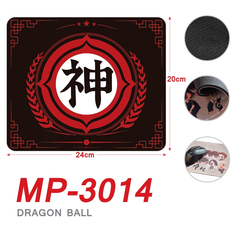 DRAGON BALL Anime Full Color Printing Mouse Pad Unlocked 20X24cm price for 5 pcs MP-3014A