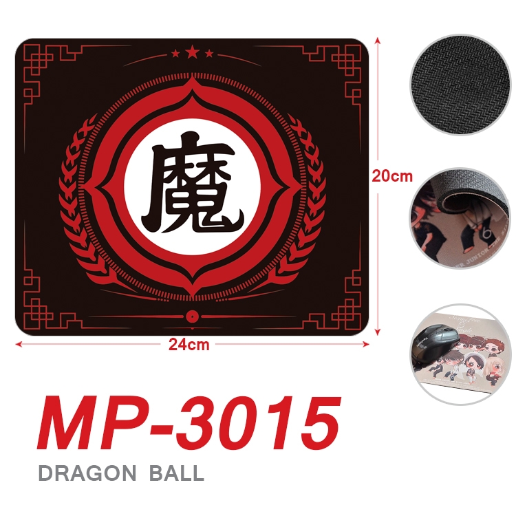 DRAGON BALL Anime Full Color Printing Mouse Pad Unlocked 20X24cm price for 5 pcs MP-3015A