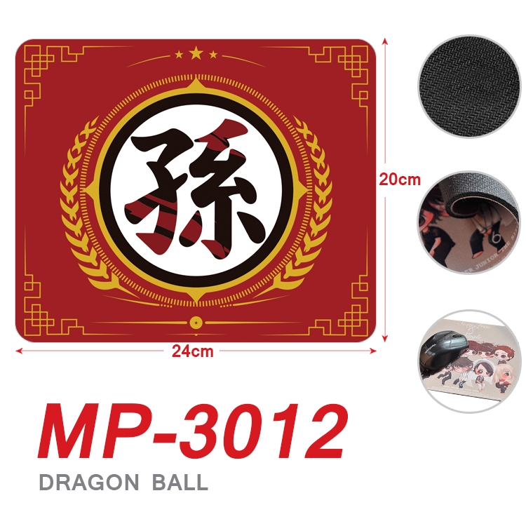 DRAGON BALL Anime Full Color Printing Mouse Pad Unlocked 20X24cm price for 5 pcs MP-3012A