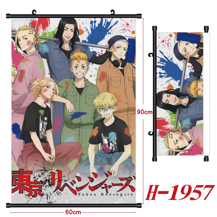 Tokyo Revengers Anime Black Plastic Rod Canvas Painting Wall Scroll 60X90CM  H-1957