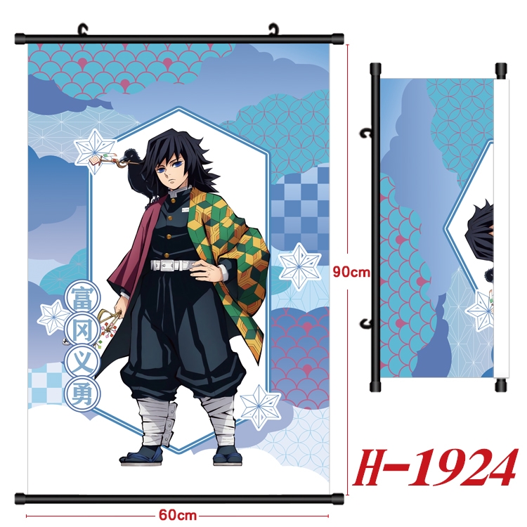 Demon Slayer Kimets Anime Black Plastic Rod Canvas Painting Wall Scroll 60X90CM H-1924