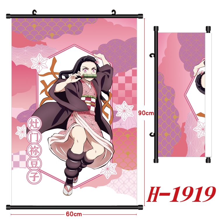 Demon Slayer Kimets Anime Black Plastic Rod Canvas Painting Wall Scroll 60X90CM H-1919