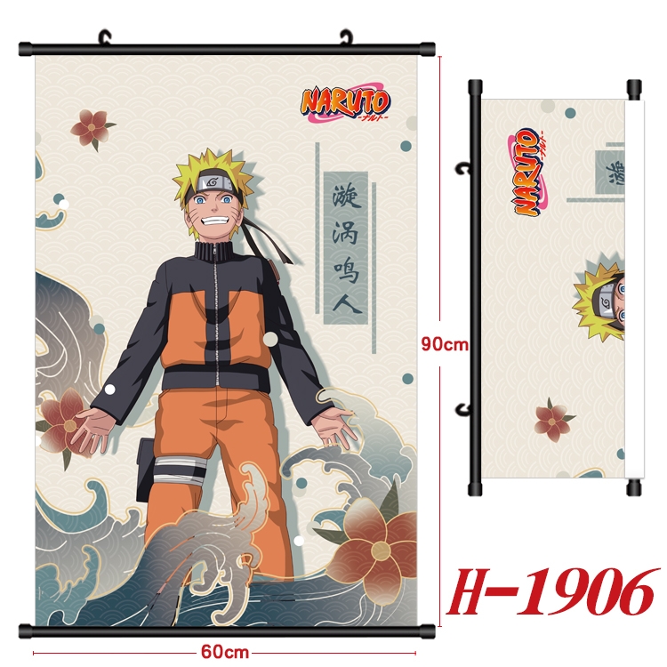 Naruto Anime Black Plastic Rod Canvas Painting Wall Scroll 60X90CM H-1906