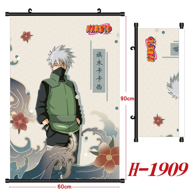 Naruto Anime Black Plastic Rod Canvas Painting Wall Scroll 60X90CM H-1909