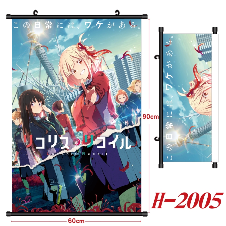 Lycoris Recoil Anime Black Plastic Rod Canvas Painting Wall Scroll 60X90CM H-2005