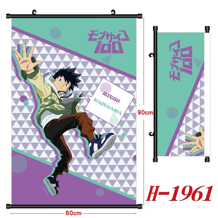 Mob Psycho 100 Anime Black Plastic Rod Canvas Painting Wall Scroll 60X90CM H-1961