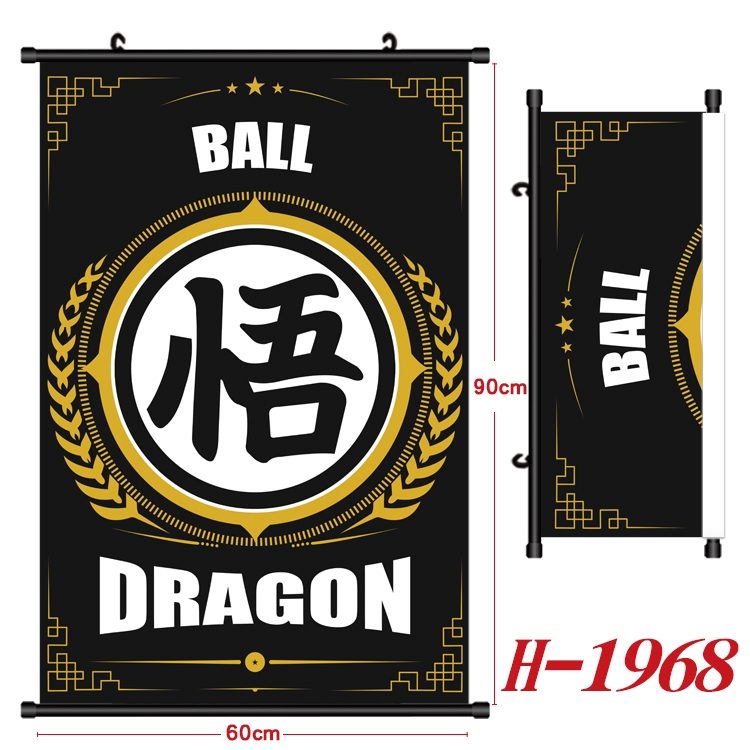 DRAGON BALL Anime Black Plastic Rod Canvas Painting Wall Scroll 60X90CM  H-1968