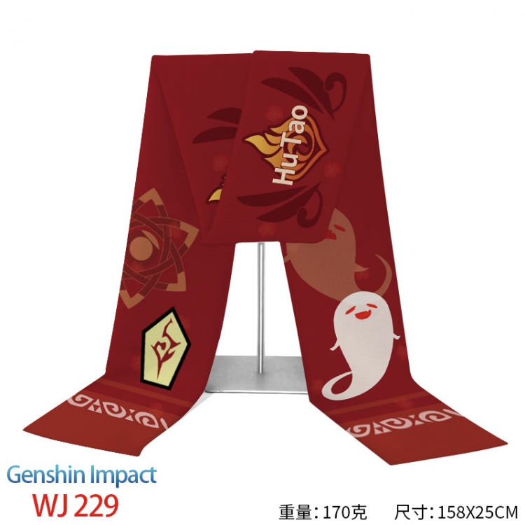 Genshin Impact Anime full-color flannelette scarf 158x25cm WJ-229-2