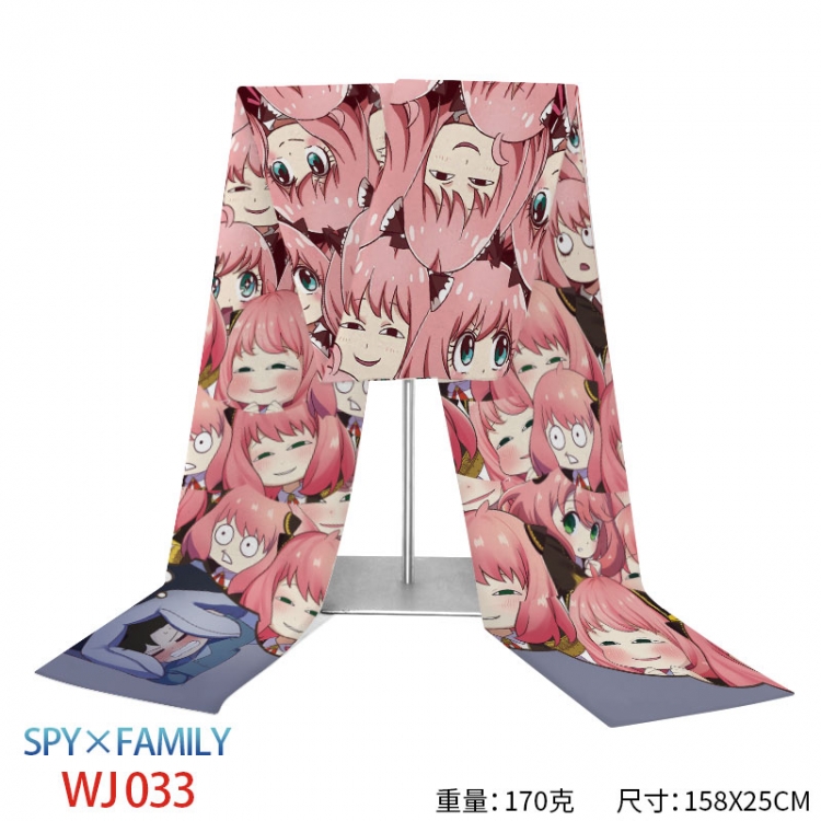 SPY×FAMILY Anime full-color flannelette scarf 158x25cm  WJ-033-2