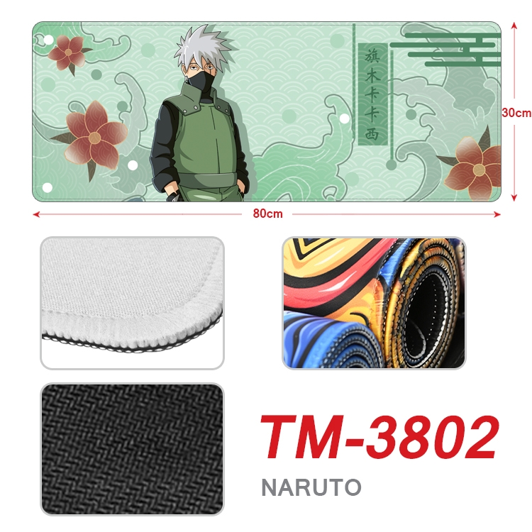 Naruto Anime peripheral new lock edge mouse pad 80X30cm  TM-3802A