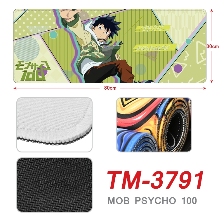 Mob Psycho 100 Anime peripheral new lock edge mouse pad 80X30cm TM-3791A