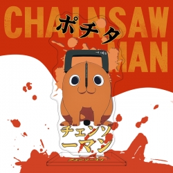 Chainsaw man Anime characters ...