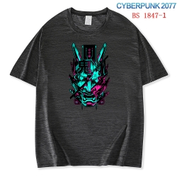 Cyberpunk ice silk cotton loos...