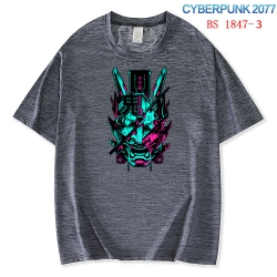 Cyberpunk ice silk cotton loos...