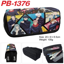 Jujutsu Kaisen Cartoon double-...