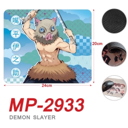 Demon Slayer Kimets Anime Full...