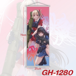 Lycoris Recoil Plastic Rod Clo...