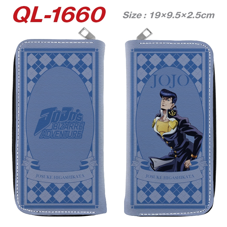 JoJos Bizarre Adventure Animation perimeter long zipper wallet 19.5x9.5x2.5cm  QL-1660