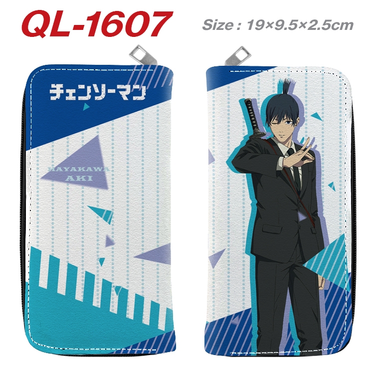 Chainsaw man Animation perimeter long zipper wallet 19.5x9.5x2.5cm  QL-1607