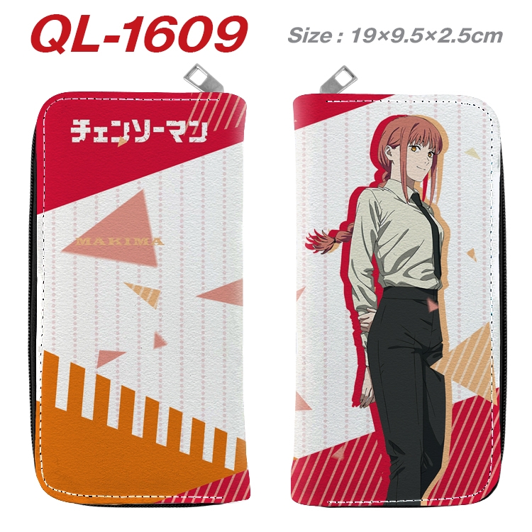 Chainsaw man Animation perimeter long zipper wallet 19.5x9.5x2.5cm QL-1609