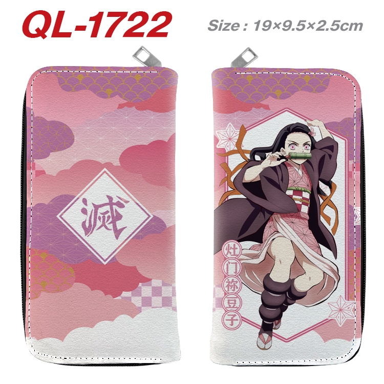 Demon Slayer Kimets Animation perimeter long zipper wallet 19.5x9.5x2.5cm QL-1722