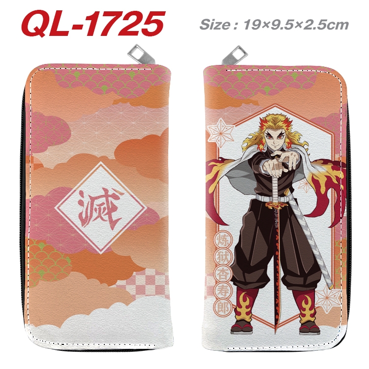 Demon Slayer Kimets Animation perimeter long zipper wallet 19.5x9.5x2.5cm QL-1725