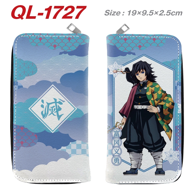 Demon Slayer Kimets Animation perimeter long zipper wallet 19.5x9.5x2.5cm QL-1727