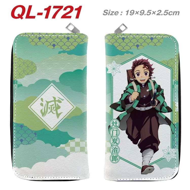 Demon Slayer Kimets Animation perimeter long zipper wallet 19.5x9.5x2.5cm QL-1721