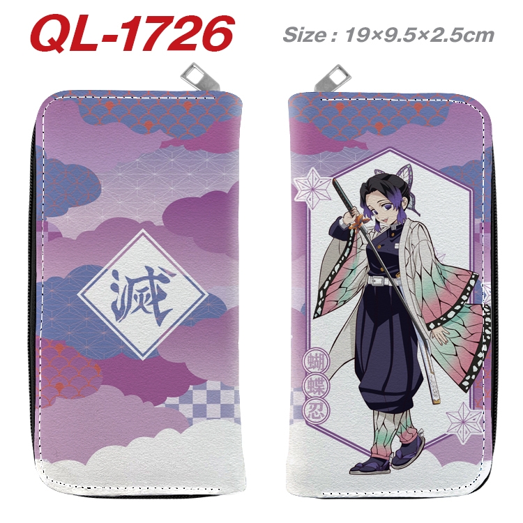 Demon Slayer Kimets Animation perimeter long zipper wallet 19.5x9.5x2.5cm  QL-1726