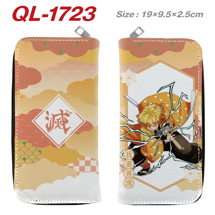 Demon Slayer Kimets Animation perimeter long zipper wallet 19.5x9.5x2.5cm QL-1723