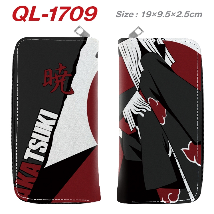 Naruto Animation perimeter long zipper wallet 19.5x9.5x2.5cm QL-1709