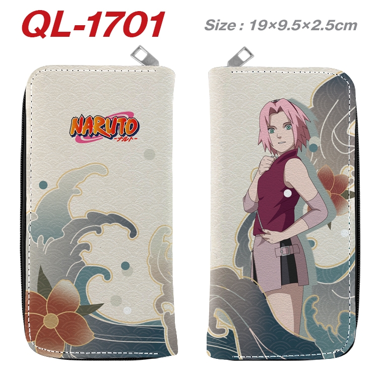 Naruto Animation perimeter long zipper wallet 19.5x9.5x2.5cm QL-1701