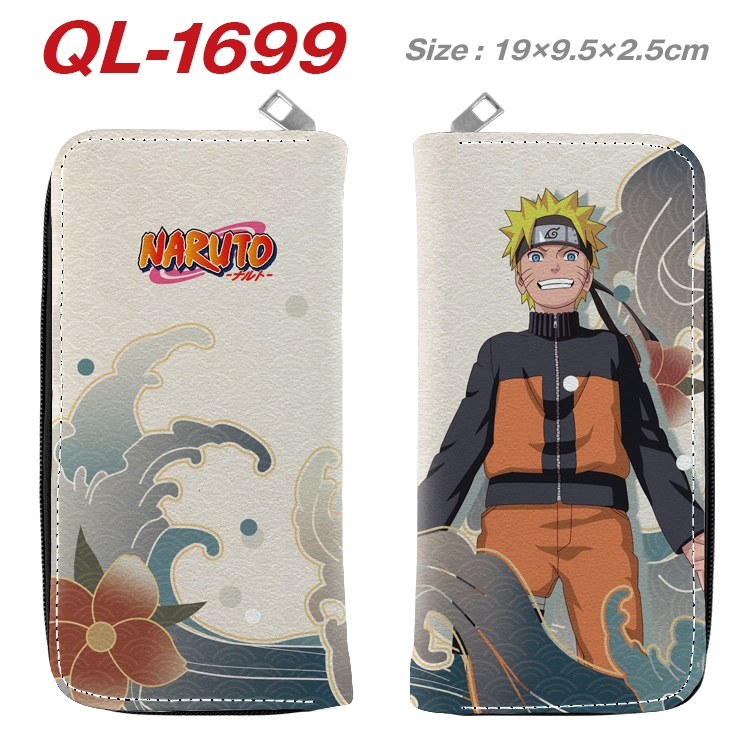 Naruto Animation perimeter long zipper wallet 19.5x9.5x2.5cm  QL-1699