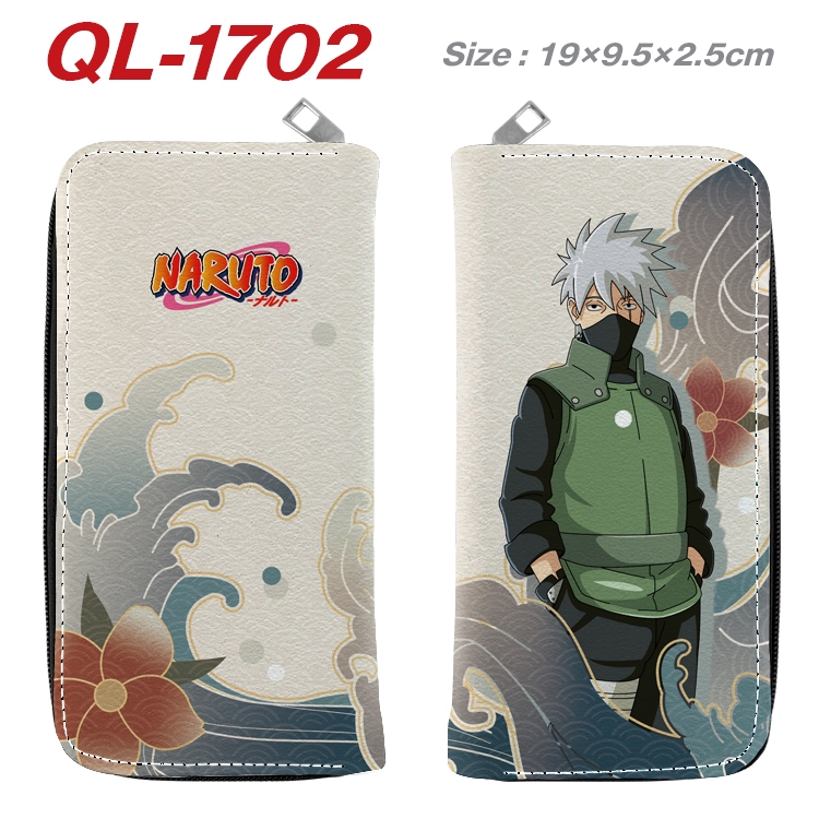 Naruto Animation perimeter long zipper wallet 19.5x9.5x2.5cm QL-1702