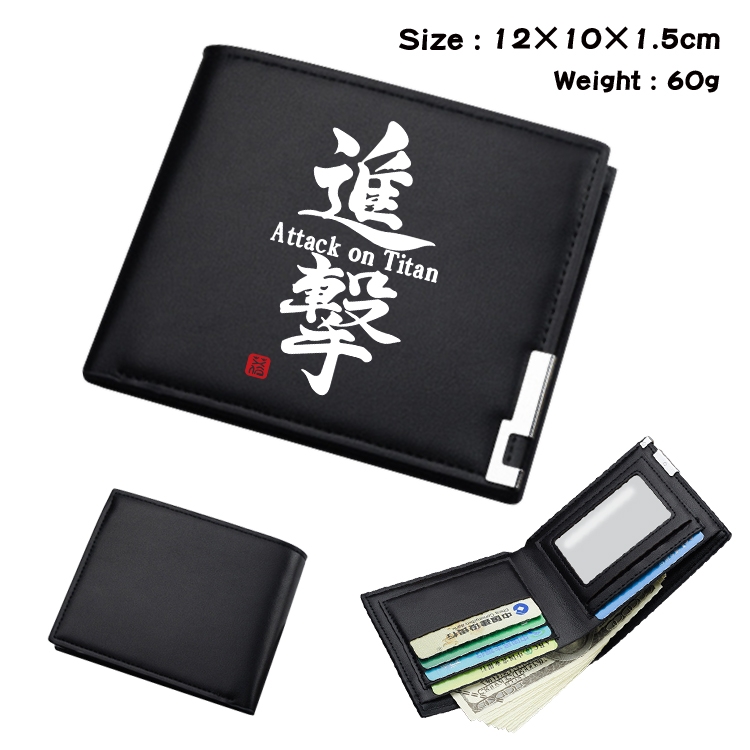 Shingeki no Kyojin Anime Coloring Book Black Leather Bifold Wallet 12x10x1.5cm