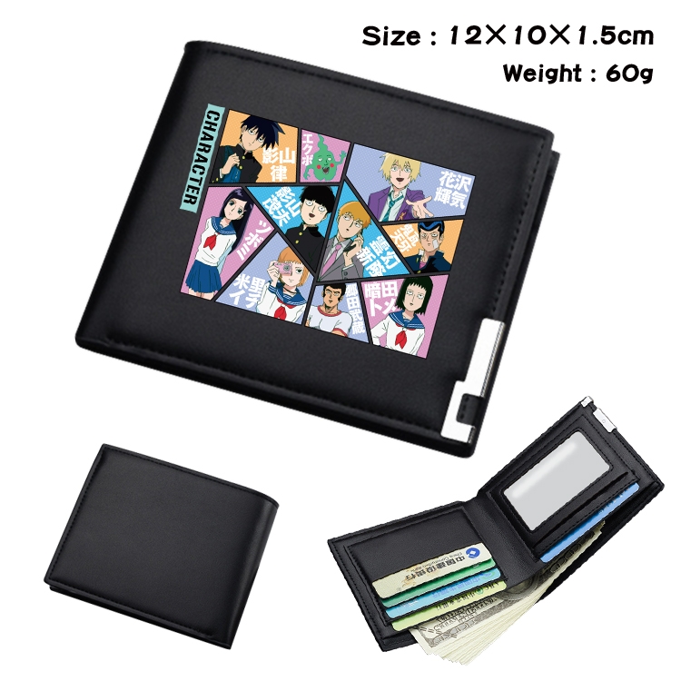 Mob Psycho 100 Anime Coloring Book Black Leather Bifold Wallet 12x10x1.5cm