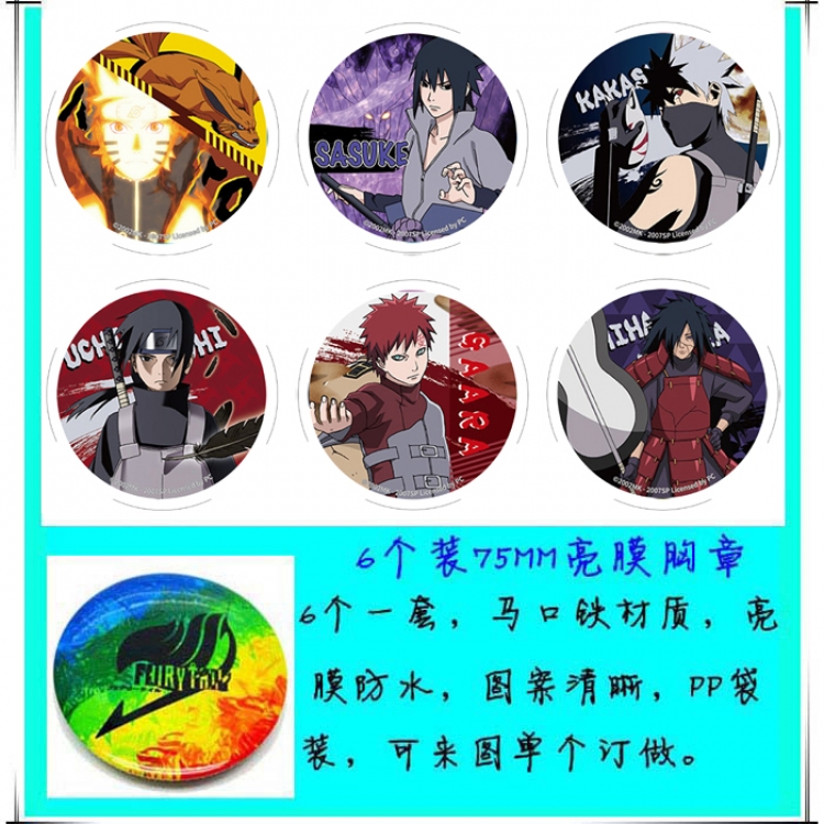 Naruto Anime round Badge Bright film badge Brooch 75mm a set of 6