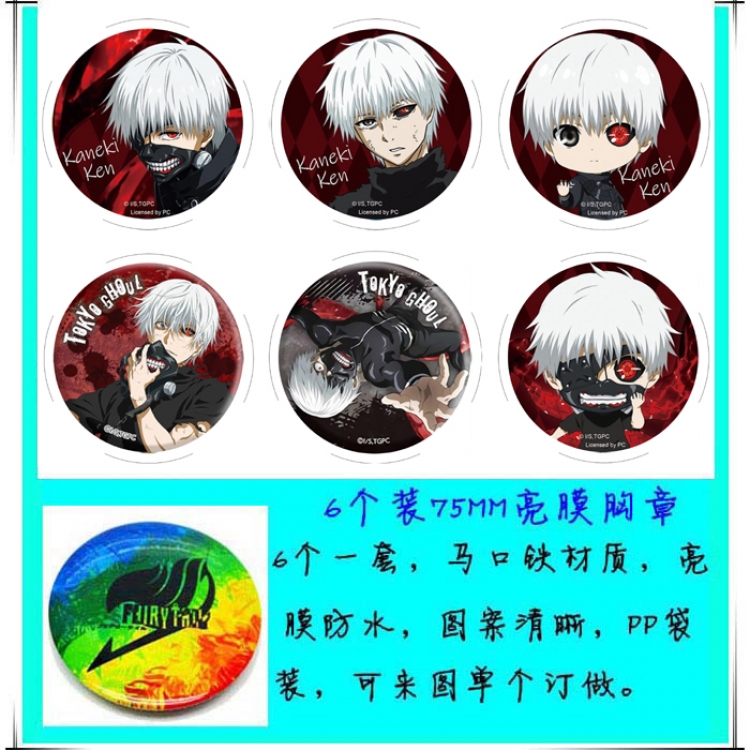 Tokyo Ghoul Anime round Badge Bright film badge Brooch 75mm a set of 6